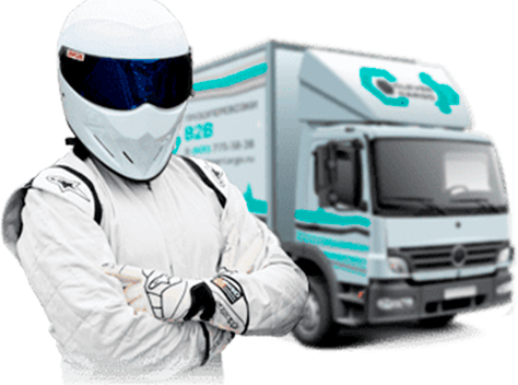 <p>Бесплатный <span style="color: #04635d;">тест-драйв</span></p>
